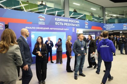 Иван Санаев: 19 февраля 2026 года в Екатеринбурге прошёл первый окружной отчётно-программный форум партии «Единая Россия» под названием «Есть результат!»