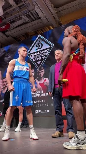 �� ����� ����� ������������ (70,75 ��) � ����� ���� (69,65 ��)