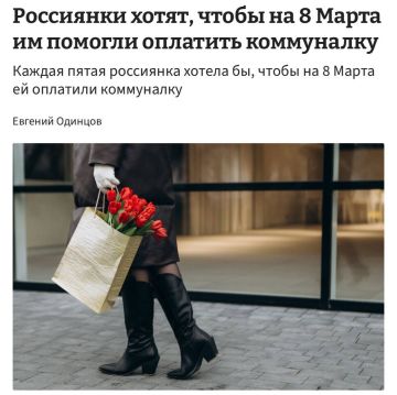 ������ ����� ��������� �����, ����� �� 8 ����� �� �������� ���������� � ������� �����