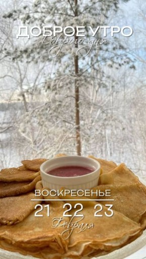 ����������� � ��������� �����������