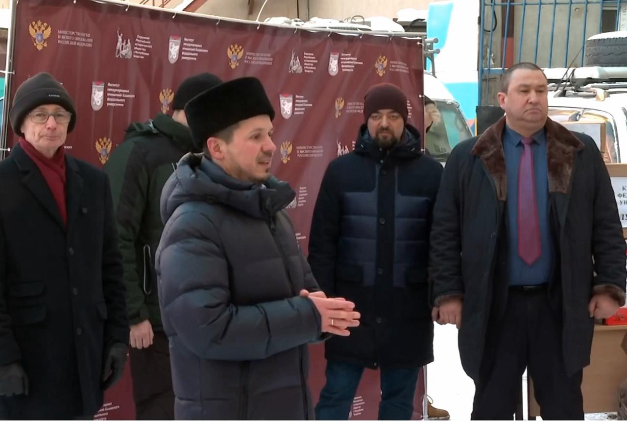 В Казанском федеральном университете передали помощь бойцам СВО