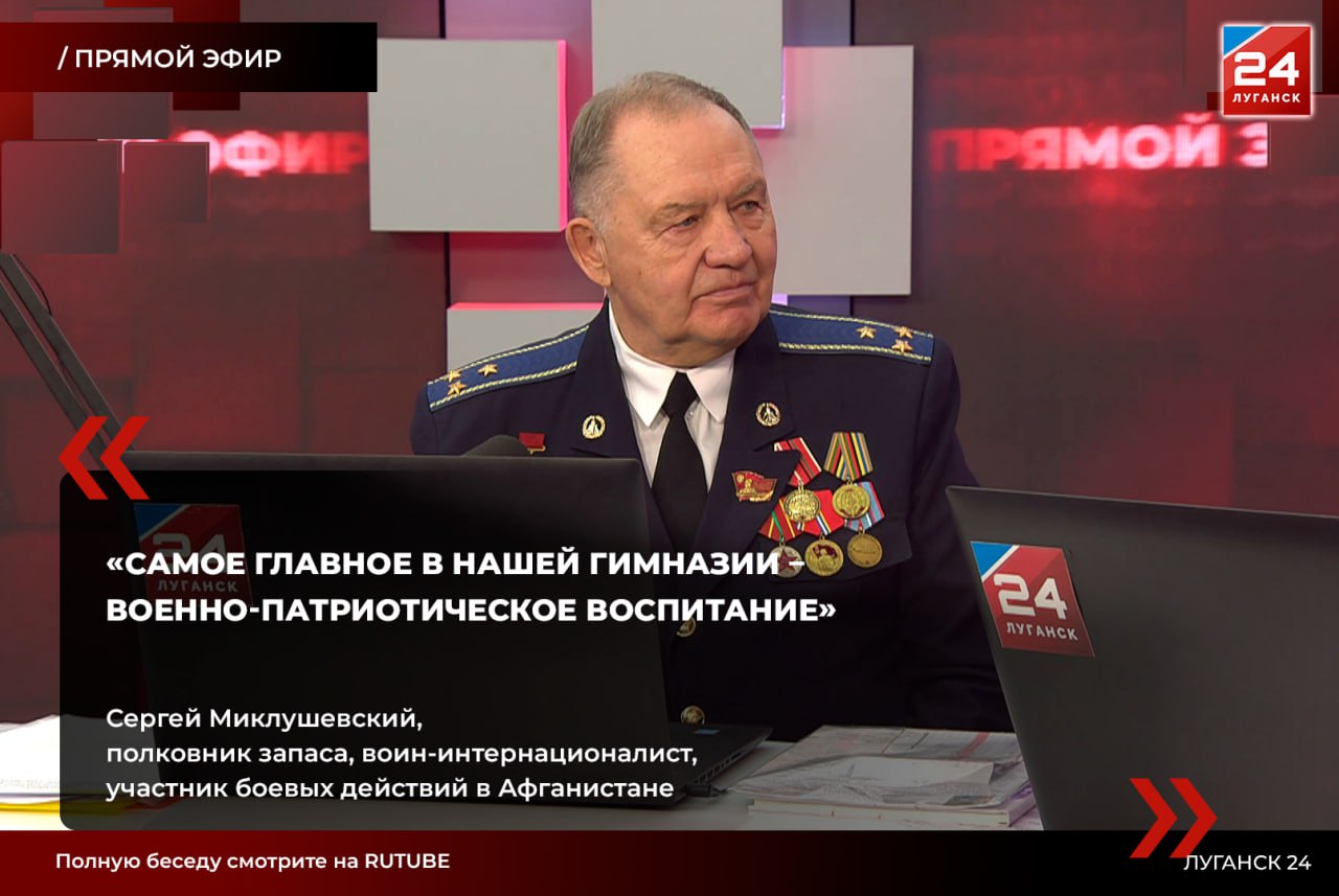 «Жизнь – Отечеству, долг – себе, а честь – никому»