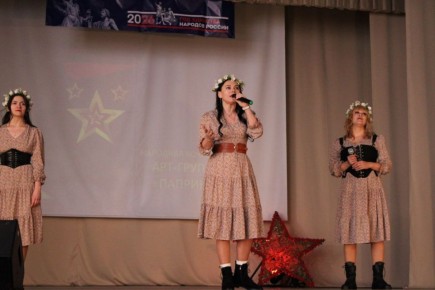 23 февраля 2026 года в зале Центра культуры и досуга Троицкого муниципального округа состоялся торжественный концерт «Щит России, гордость Отечества!», посвященный Дню защитника Отечества