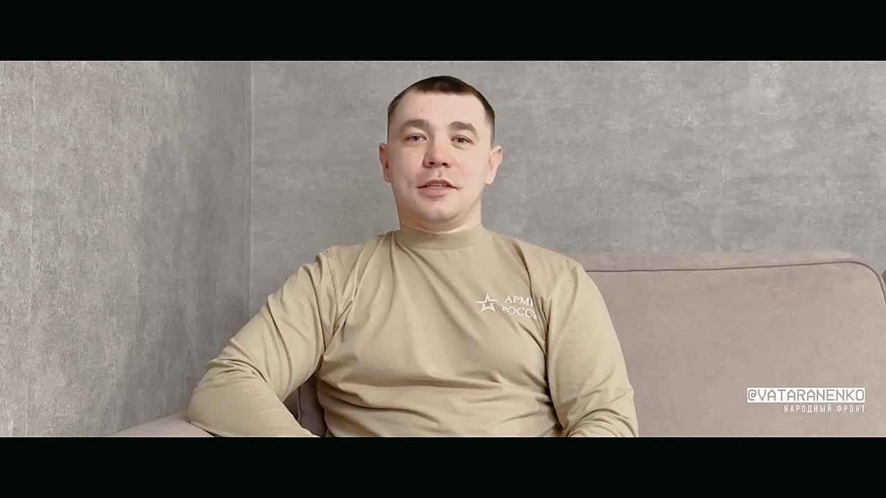 «Я абсолютно верю во все то, чем мы занимаемся. Я понимаю, для чего это нужно.»