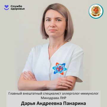 Почему слабеет иммунитет и как его укрепить?