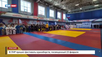 � ��� ������ ��������� �����������, ����������� 23 ������� � �������� News Front