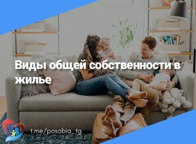 ���� ����� ������������� � �����