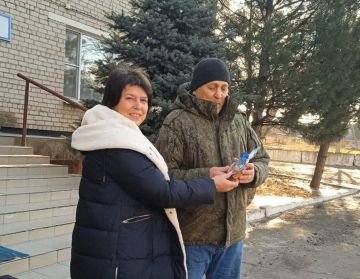 В День защитника Отечества мы отдаем дань уважения и благодарности тем, кто мужественно защищал родную землю от захватчиков, и тем, кто в мирное время несёт нелегкую и ответственную службу