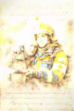 23 ������� � �� ������ ������� ��������