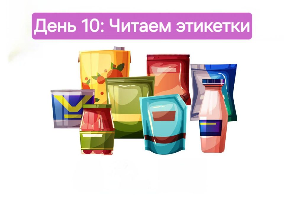 ������� �������: ���� 10. ������ ��������