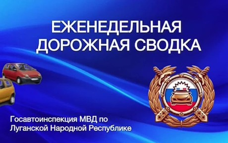 ������������ �������� ������ �� ������ � 16 ������� �� 22 ������� 2026 ����