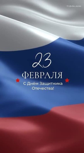 � ������ �����, ������ �������������� ������! � ����������!