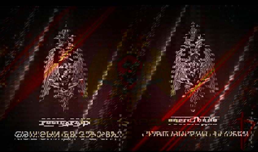 Ключевые события Росгвардии: итоги недели (видео)