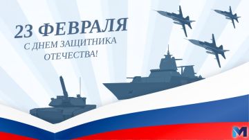 � ���� ��������� ���������!