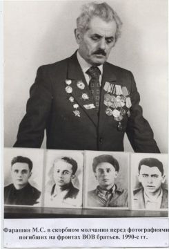 �������� �������� ��������