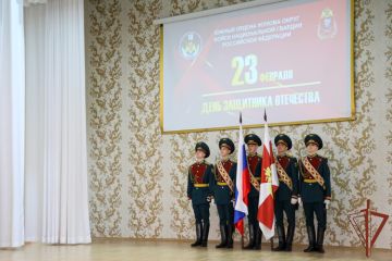 К празднованию Дня защитника Отечества присоединились в Южном округе Росгвардии