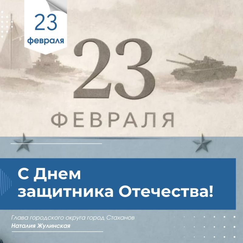 ������� ���������: � ���������� ��������, �������� � �����!