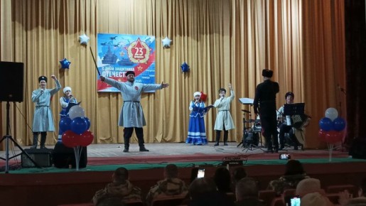 Сегодня в филиале "Донцовский СДК" прошел торжественный концерт "Честь и слава защитникам!"