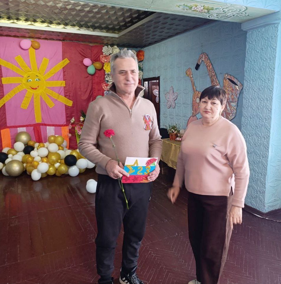 Акция "Поздравь защитника"