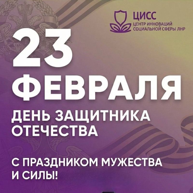 ������� ������� � ��������!