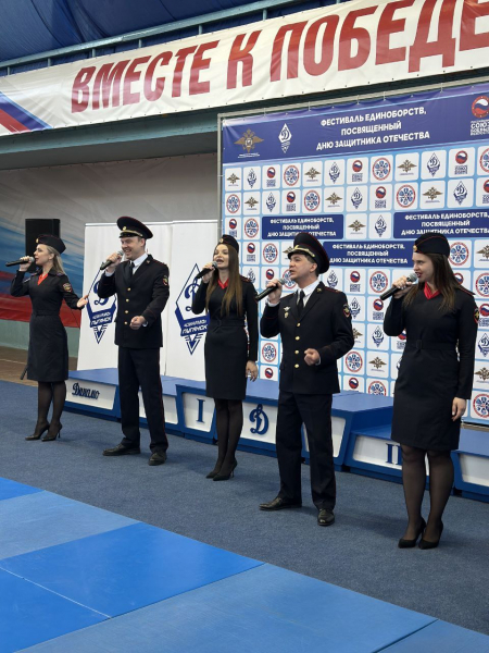 Более тысячи спортсменов приняли участие в Фестивале единоборств ко Дню защитника Отечества