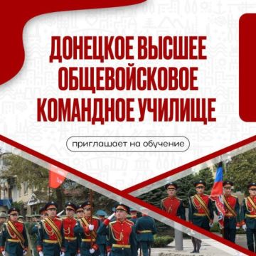 �������� ������� ��������������� ���������� ������� ����������������� ����������� ������������ ������� ���������� ���������, �������������� ���������� �� ���������� ������� ����������������� ����������� � 2026 ���� �� �����