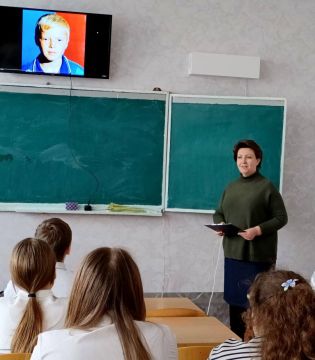 �������� ������: � ��������� ������ ���� �������� � ������ � �����-�������