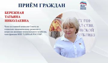 ��������� �������������! �����������, ��� ����� ������� ��������� ������ ���������� ������ ����� ������������ �������� �������� �����������, ��������������� �� 26.02.2026 � 12.00 �� 14.00, ����������� �� 25.02.2026 � 13.00...