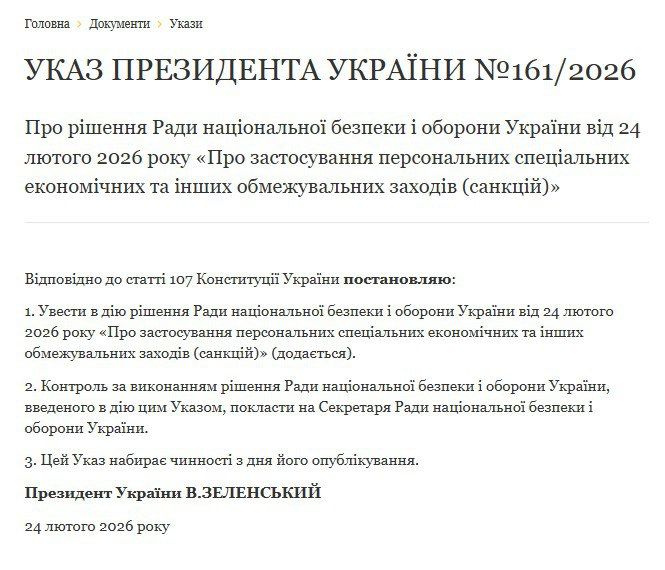 ��������� ���� ������� ������ ���������� ��������������� ������� � ������-������������ ������� �����, �����������, ���, ��� � ���������