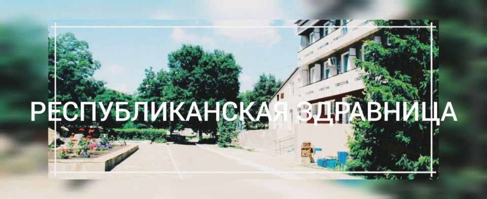 ������������ � ��������������� ���������