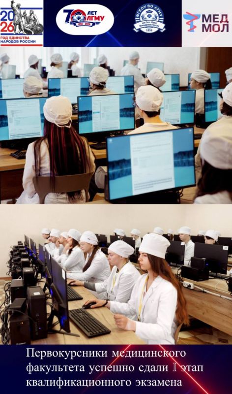 ������������� ������������ ���������� ������� ����� I ���� ����������������� ��������