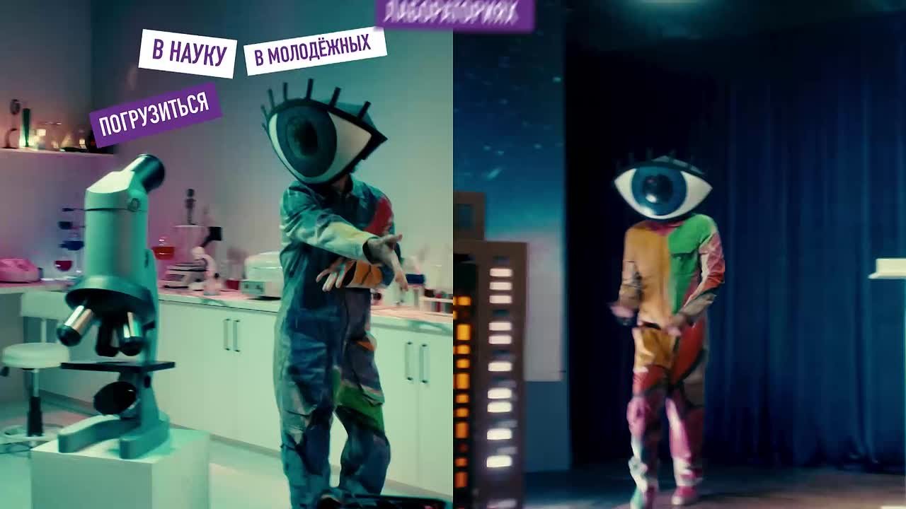 Столько возможностей – аж глаза разбегаются!