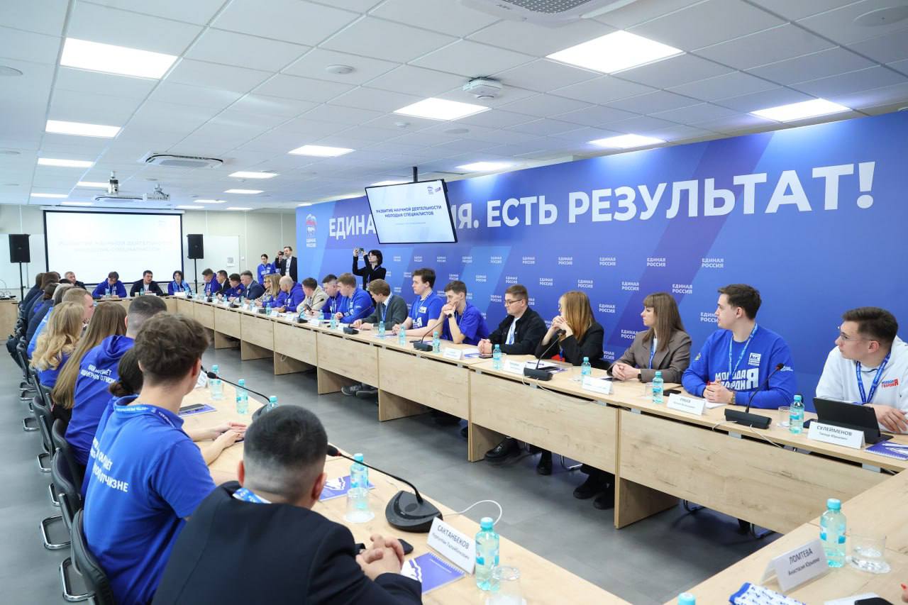 Светлана Гизай: В Екатеринбурге в феврале 2026 года прошёл форум «Есть результат!», посвящённый развитию промышленности