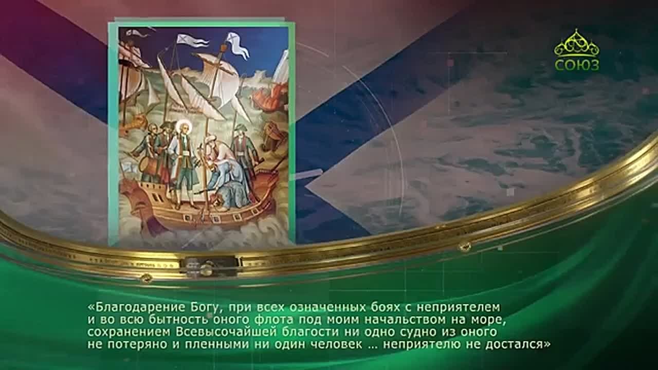 24 февраля - этот день в истории!