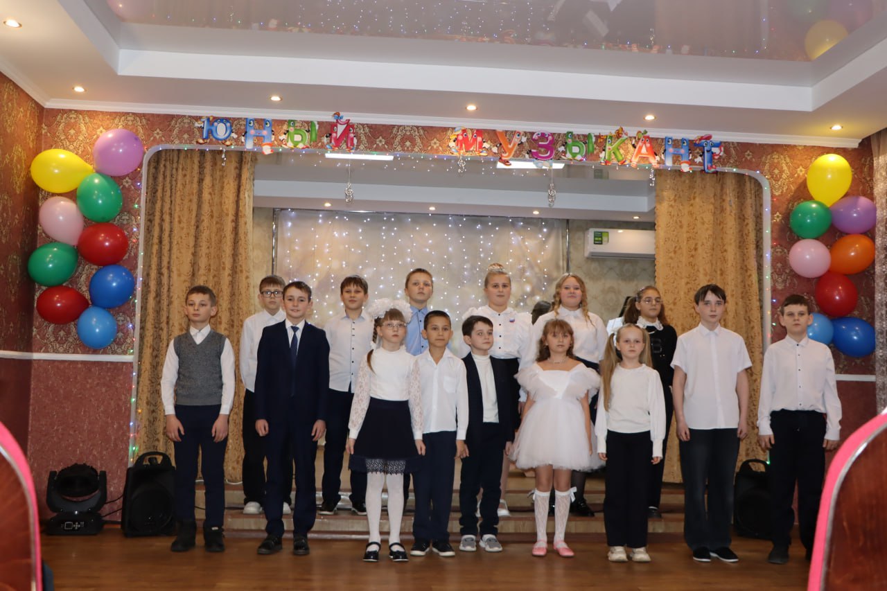 В Детской музыкальной школе им. А.П. Тертычного состоялось "Посвящение в юные музыканты"