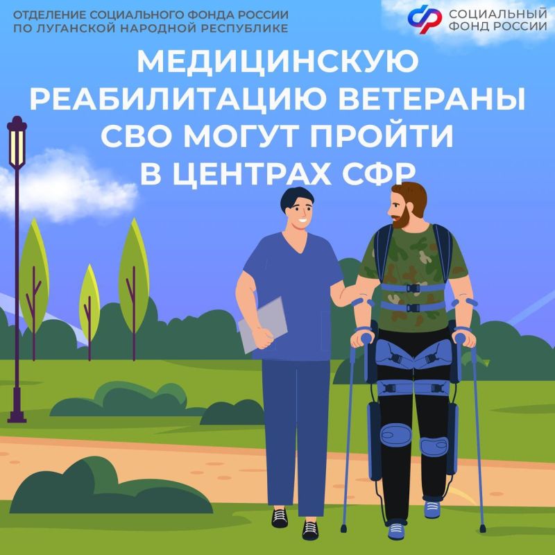 ������� ������ �� ��� ���������� ���������� ������������ � ���������������� ������ ���