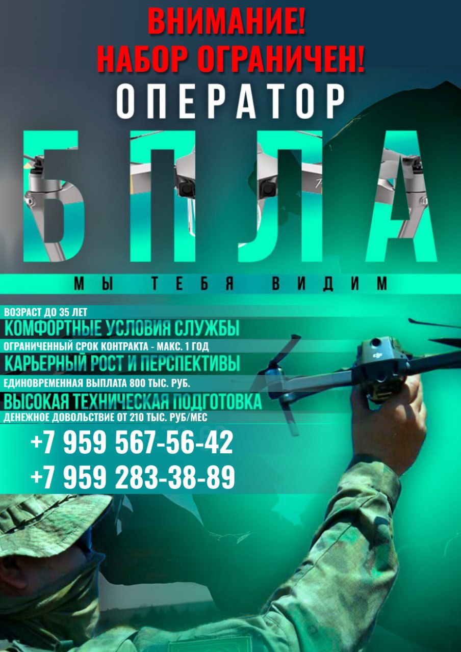 Юных художников Красного Луча приглашаем к участию в творческом конкурсе!