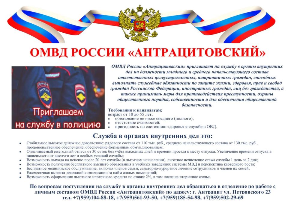 ����� ���������������� ������ �2 � ������� ������������ ���������������� ��������� ���������� ����������� ���������������� ������ ����� ������������ ������� ���������� ��������� �� ��������� �������� ���������Ż ����������...