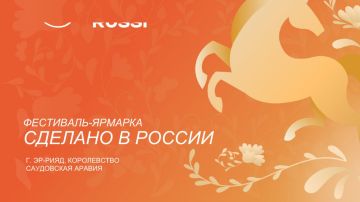 ���������-������� ���������� ��������� �������� � ������ � ����������� ���������� ������