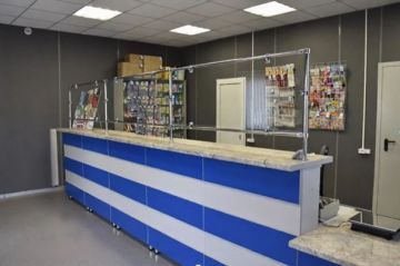 ��� �����:. ������ �� ���������� (��� �. ��������): "� ����� ������� ��� � 2024 ���� ��������� ������ �������� ����� ���������� ��� �������, ����-������ ��� ��������� ��������� �������� �����, �������� � ��������� � ���...