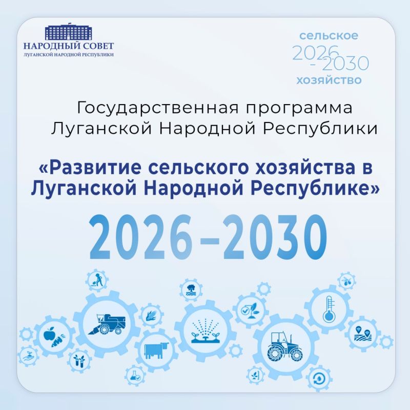 Строим будущее сегодня: приоритеты регионального бюджета в инфографике