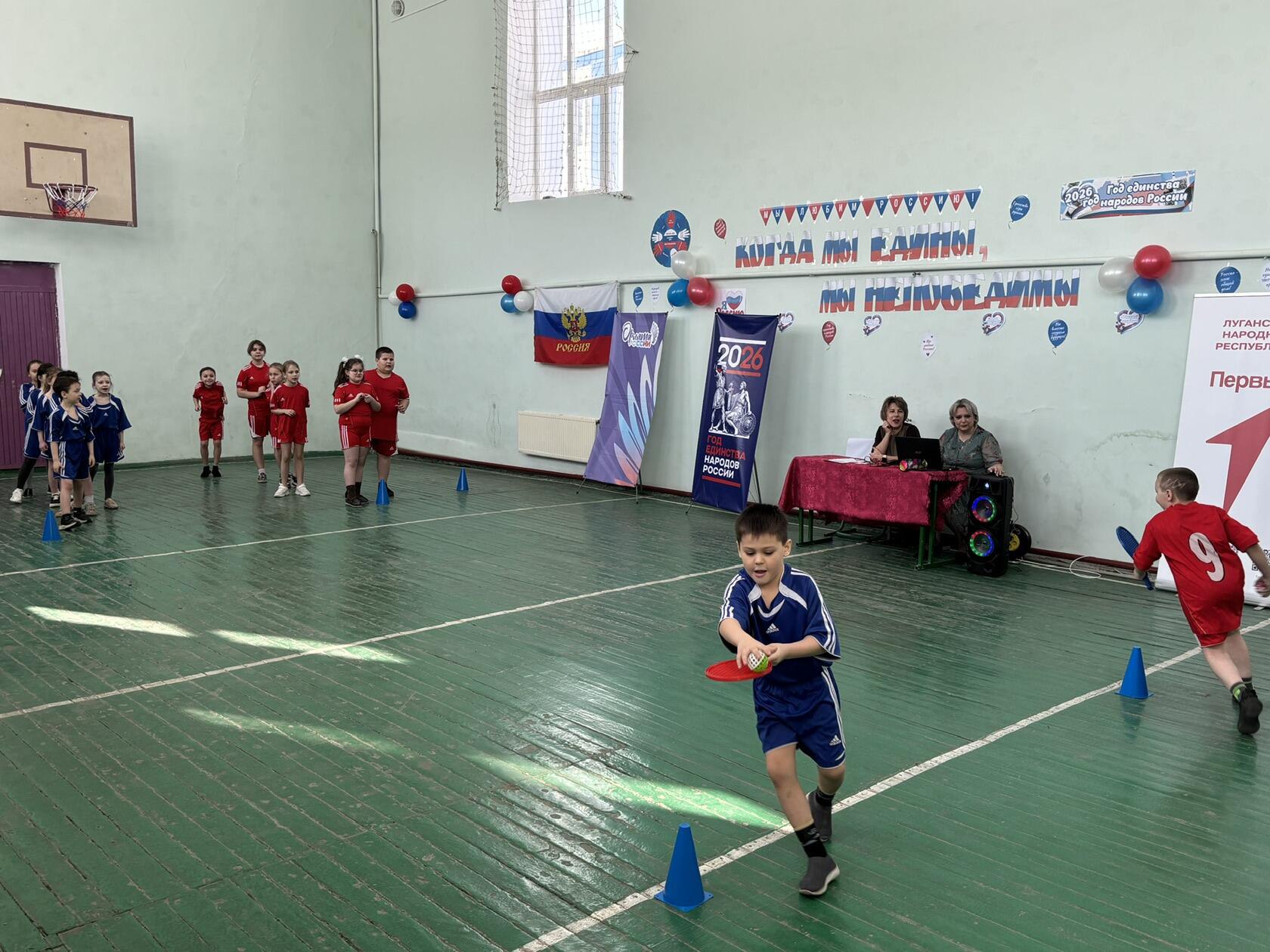 24 февраля в Пролетарской УВК прошло спортивное мероприятие под названием «Когда мы едины, мы непобедимы»