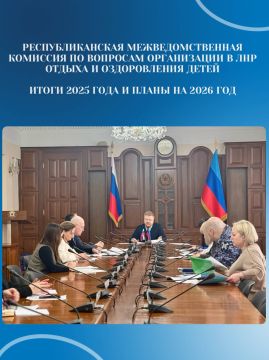 ���� �����: �������� ����� �������� ���� � ��������� �������: ������ � 2026 ���� ��������� ��������������� ���������������� �������� �� �������� ����������� � ��� ������ � ������������ �����