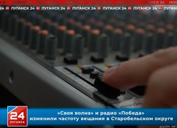 ����� ����� � ����� ������� �������� ������� ������� � ������������� ������