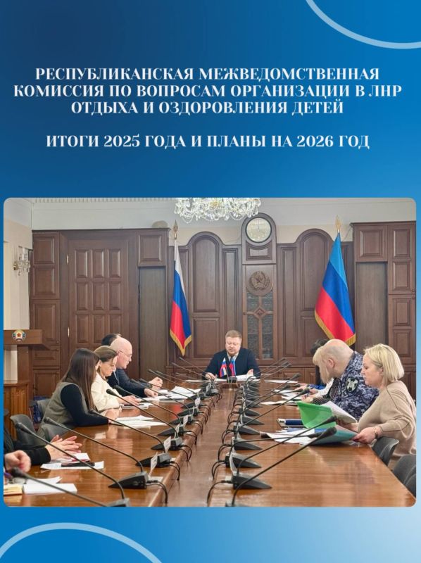 ���� �����: �������� ����� �������� ���� � ��������� �������: ������ � 2026 ���� ��������� ��������������� ���������������� �������� �� �������� ����������� � ��� ������ � ������������ �����