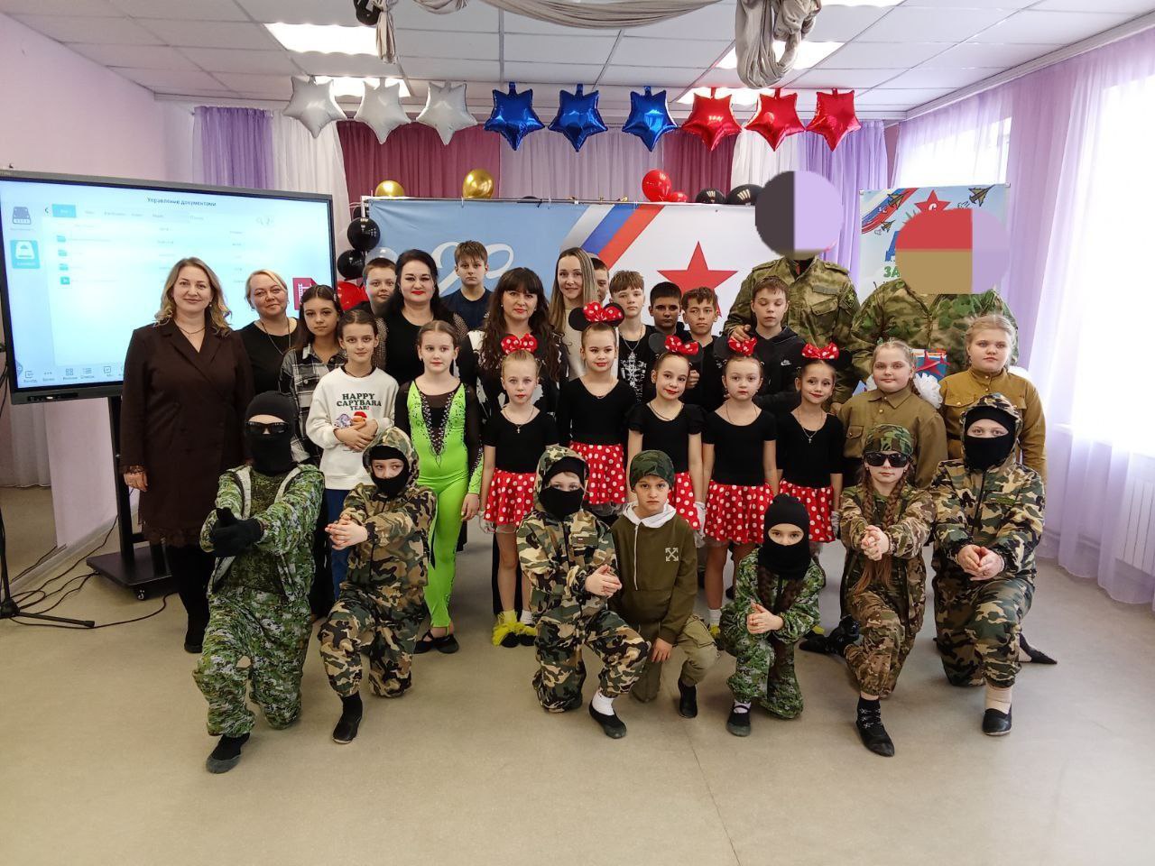 В ГБУ ДО ЛНР «Беловодский районный центр детского и юношеского творчества» прошло мероприятие, посвященное Дню защитника Отечества