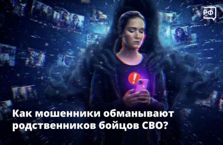 ����� ������� ������� �� ���������, ����� ������� � ��� � �� ��� ������