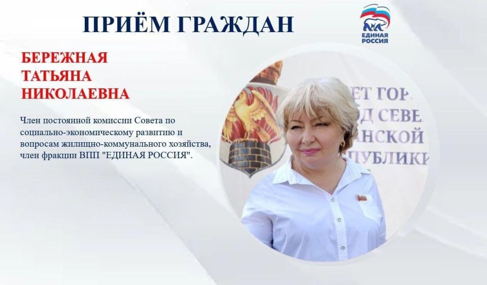 ��������� �������������! �����������, ��� ����� ������� ��������� ������ ���������� ������ ����� ������������ �������� �������� �����������, ��������������� �� 26.02.2026 � 12.00 �� 14.00, ����������� �� 25.02.2026 � 13.00...