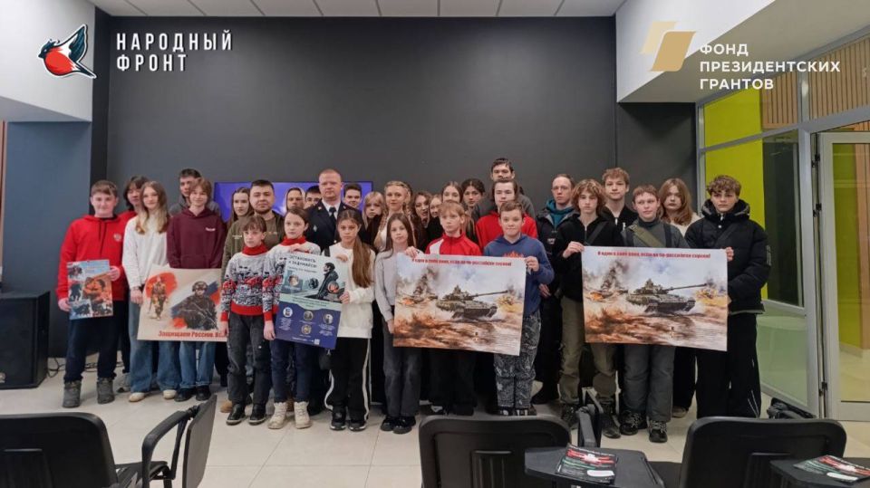 ���������� ��������� �����, ��� ��� �����?