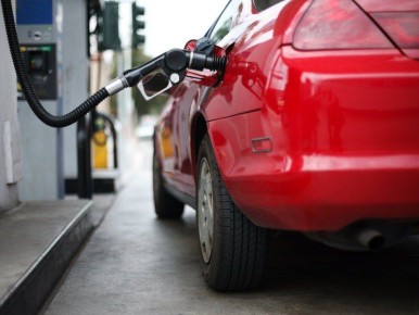 Справка о ценах и наличии ГСМ